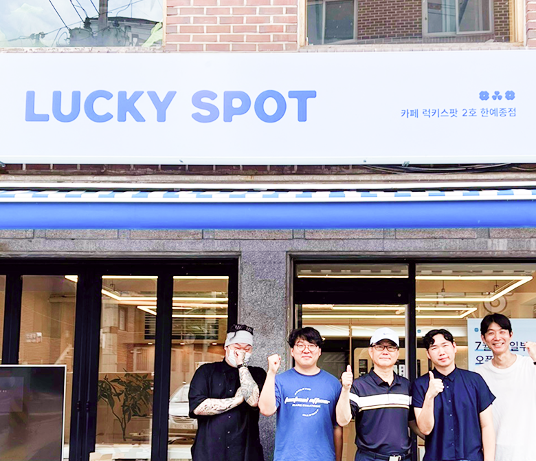 Lucky Spot Main Section Background