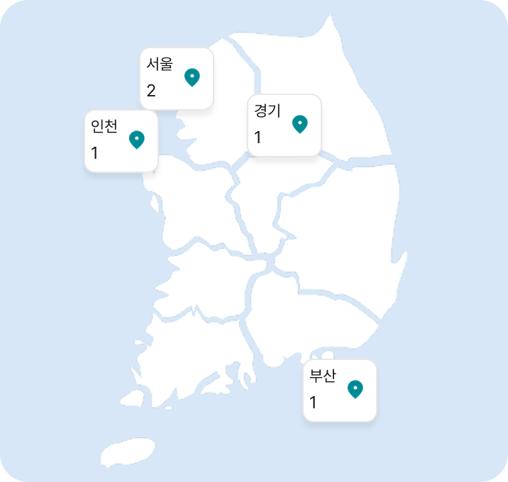 가맹 모집 중인 지역