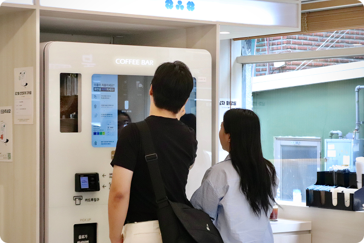 업계에서 가장 안정적인 무인커피머신